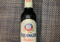 Пиво светлое Эдингер